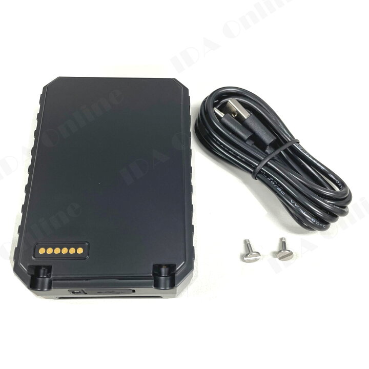 楽天市場】Tracki Pro用 予備バッテリー 10,000mAh TRKM110T用  
