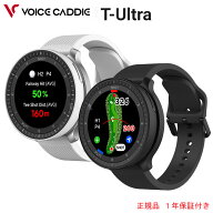 液晶保護フィルム付 Voice Caddie T-Ultra (ボイスキャディー ティー ウルトラ）T Ultra 正規品 腕時計型…