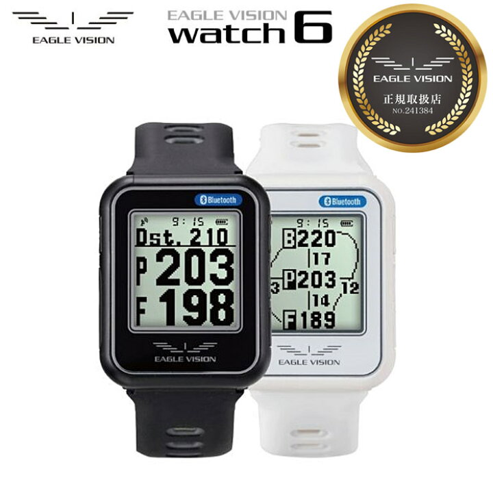楽天市場】EAGLE VISION -Watch6- イーグルビジョン ウォッチ6/GOLF 