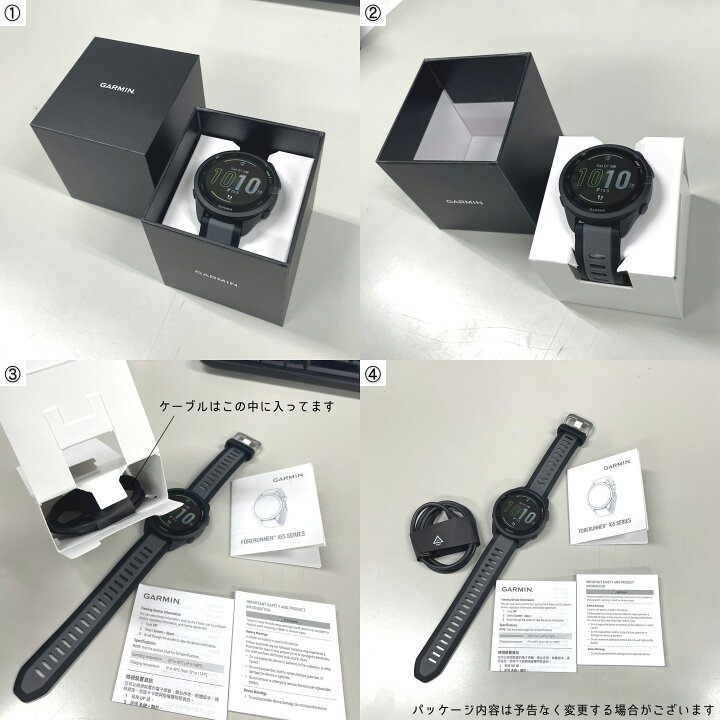 楽天市場】ガーミン Forerunner165 GARMIN 1.2インチ AMOLED 液晶 