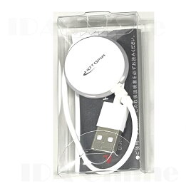 Bluetooth コントロールマグケーブル WILLCOOK アクセサリー ゆうパケット便対応