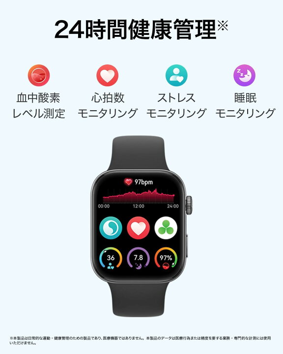楽天市場】Huawei WATCH Fit3 Black国内正規品(ファーウェイ ウォッチ 