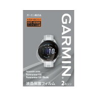 液晶保護フィルム Insticnt Crossover AMOLED用 / Forerunner 165 / 165 Music用(M04-JPC10-83)【メール…