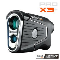 楽天市場】bushnell pro xeの通販