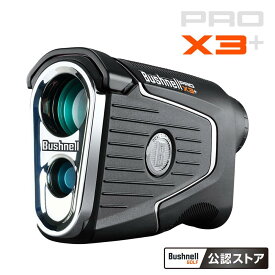 BUSHNELL(ブッシュネル) ピンシーカー プロX3プラスジョルト PinSeeker Pro X3 Plus Jolt ゴルフ距離測定器　レーザー距離計【Bushnell GOLF 公認ストア】