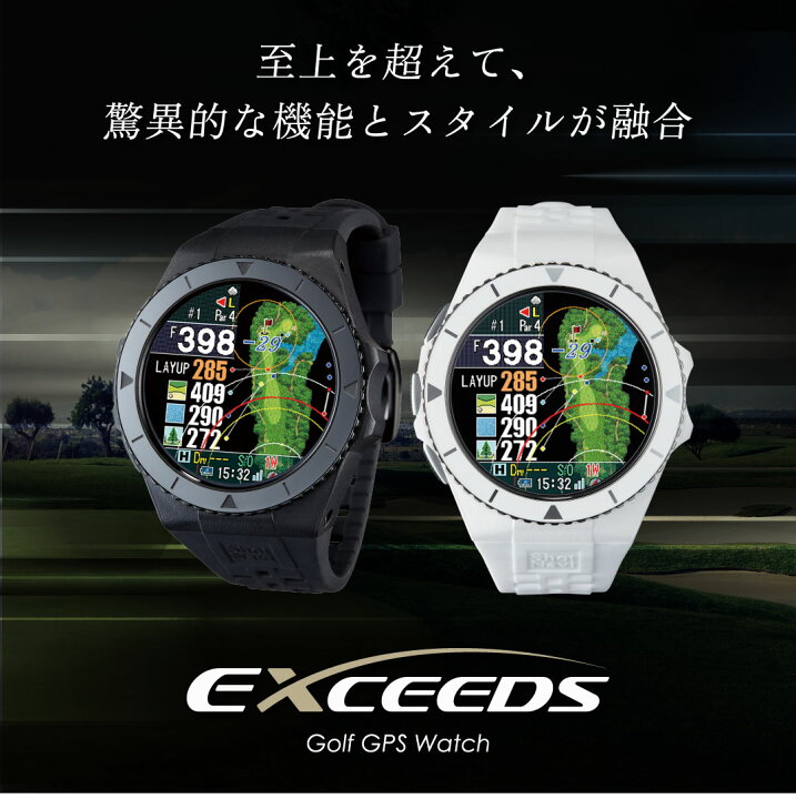楽天市場】Shot Navi EXCEEDS White（ショットナビ エクシーズ 