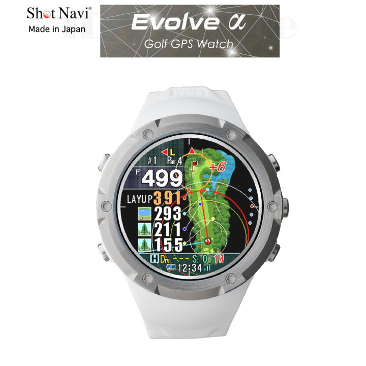 楽天市場】ショットナビ Shot Navi Evolve α WHITE ショットナビ 
