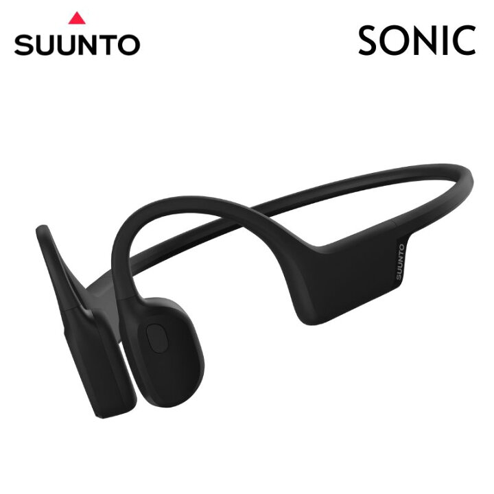楽天市場】SUUNTO SONIC Black オープンイヤースポーツヘッドホン 骨 