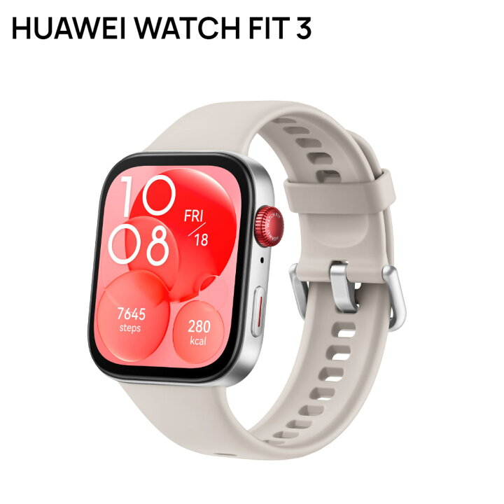 楽天市場】Huawei WATCH Fit3 White国内正規品(ファーウェイ ウォッチ 