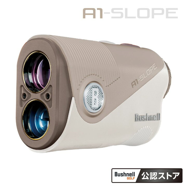 楽天市場】BUSHNELL(ブッシュネル) 数量限定 ピンシーカー A1スロープ 
