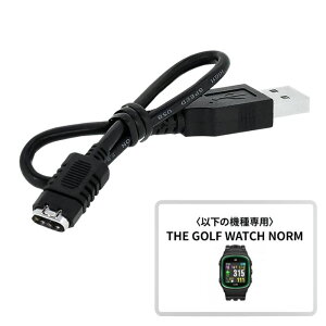 THE GOLF WATCH ��p ���K�i �X�g���[�g�^�[�d�P�[�u�� �y�䂤���[���֑Ή����i�z