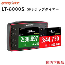 楽天市場】qstarz lt－q6000sの通販