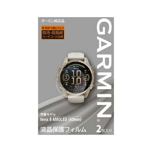 tیtB@fenix 8 AMOLED (43mm) p(M04-JPC10-86) [֑Ήi GARMIN