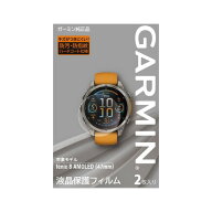 液晶保護フィルム　fenix 8 AMOLED (47mm) 用 (M04-JPC10-87) メール便対応商品 GARMIN