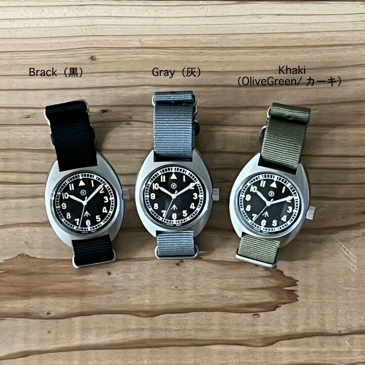 楽天市場】Naval military watch Mil.-02B Royal Air Force type 