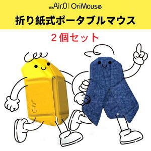 2Zbg I}EX OriMouse ܂Ŕ5mmI y }EX@myAir.0 }CGA[Bluetooth ܂莆 |[^u }EX ^ RpNg ^тɍœK É [d 38g{S