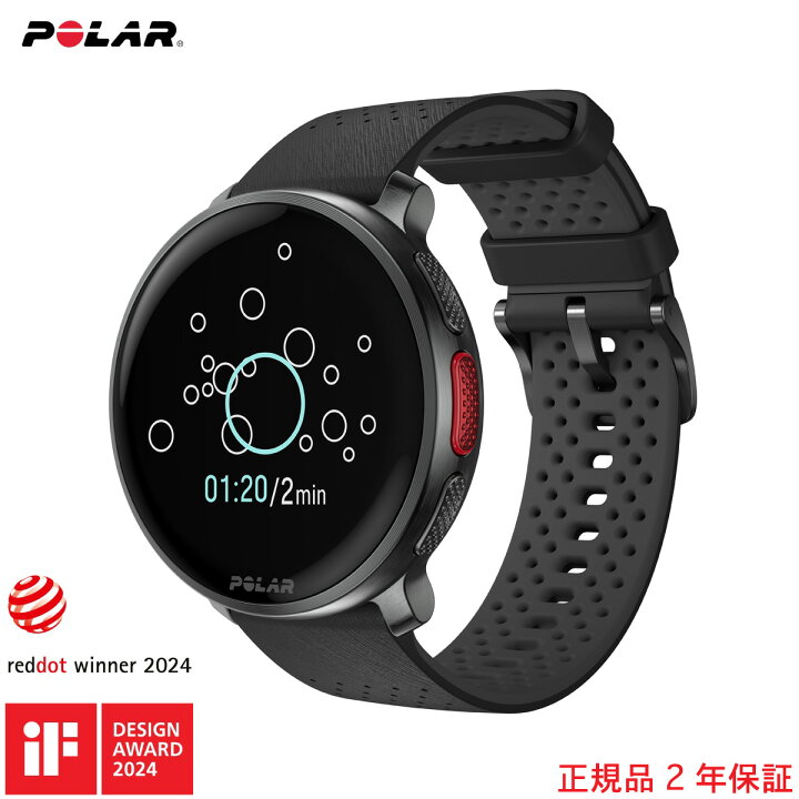 楽天市場】特典付き POLAR VANTAGE V3 ナイトブラック S-L ポラール 