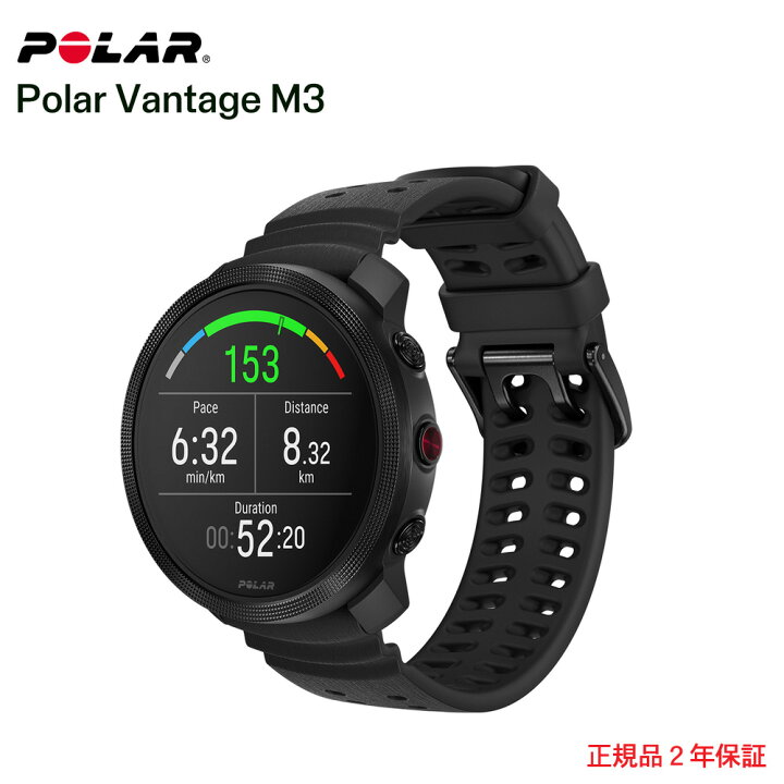 楽天市場】POLAR VANTAGE M3 ナイトブラック S-Lポラール ヴァンテージ 