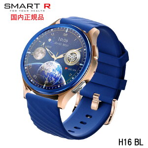 ^XN@X}[gR@V[Y H16 u[@X}[gEHb` H-16 BL SMART RCtOfoCX@EFAufoCX@X}[g RKi ۏؕtiOS/AndroidΉ@pAv H Band {S