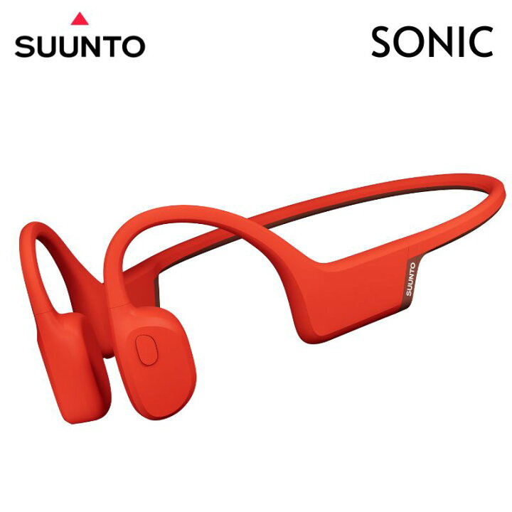 楽天市場】【10/1新発売】 SUUNTO SONIC Coral Red オープンイヤー  