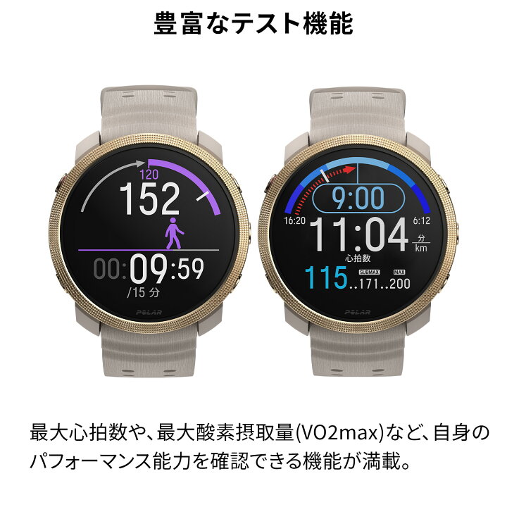 楽天市場】POLAR VANTAGE M3 ゴールド・グレージュ S-Lポラール  