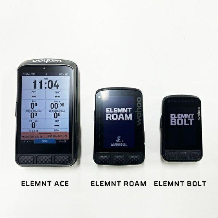 楽天市場】ワフー wahoo ELEMNT ACE GPS Bike Computerワフー 