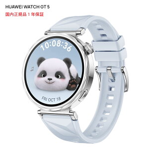 Huawei WATCH GT5 41mm BlueKi(t@[EFC EHb`W[eB[5 41mm u[)ϋvɗDꂽtIGXg}[Xgbv fGPSX}[gEHb` AMOLEDJ[fBXvC Huawei WATCH 
