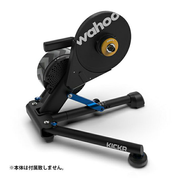 楽天市場】Wahoo ZWIFT CLICK COG UPGRADE KIT (ワフー ズイフト 