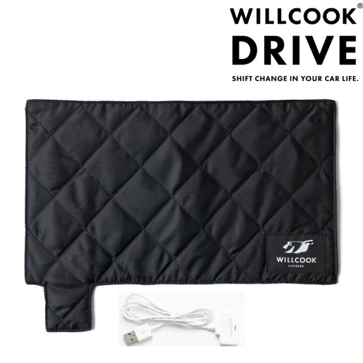 楽天市場】WILLCOOK DRIVE ウィルクック ドライブ 布が発熱！食材の 