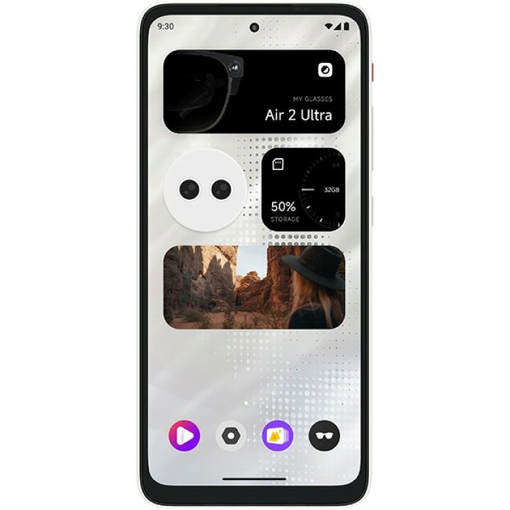 楽天市場】XREAL Beam Pro 8GB/256GB ARグラス専用 Androidデバイス 