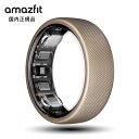 Amazfit Helio Ring スマートリング 軽量 チタン合金 回復分析 健康管理 睡眠 心拍 ストレス 4つのスポーツモード 10 …