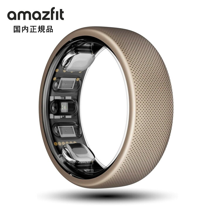 楽天市場】Amazfit Helio Ring スマートリング軽量 チタン合金 回復 