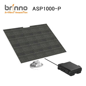 Brinno um ANZT[ HDR ^CvX J BCC2000 p \[[dLbg ASP1000-P{SE萔