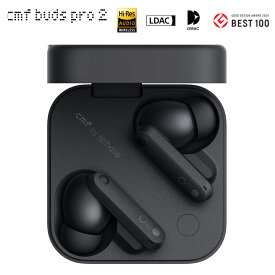 CMF Buds Pro 2 ダークグレー Dark Grey Bluetooth イヤホン ハイレゾ対応 LDAC ワイヤレスイヤホン Bluetooth5.3 ANC アクティブ ノイズキャンセリング 最大43時間連続再生 HDマイク IP55防水 デュアル接続 1年保証