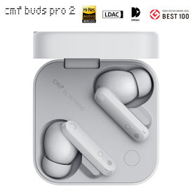 CMF Buds Pro 2 ライトグレー Light Grey Bluetooth イヤホン ハイレゾ対応 LDAC ワイヤレスイヤホン Bluetooth5.3 ANC アクティブ ノイズキャンセリング 最大43時間連続再生 HDマイク IP55防水 デュアル接続 1年保証