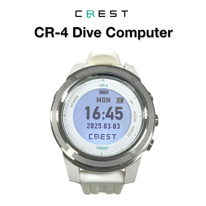 楽天市場】CR-4 ダイブコンピューター CREST CR 4 Dive Computer日本語 