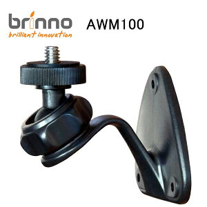 Brinno um ANZT[ ^CvX J EH[ }Eg Wall Mount for Brinno AWM100{S