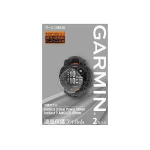 tیtB Instinct3 Dual Power / AMOLED 50mm p(M04-JPC10-96)[֑ΉiGARMIN