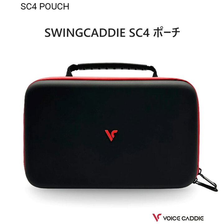 楽天市場】swingcaddie（スイングキャディ）SC4専用収納ポーチ正規品 