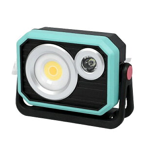 SGWL-04R ワークライト SG by GENTOS (ジェントス) 4色調色機能&4段階調光機能搭載 USB Type-C充電 ワークライト 投光器 給電