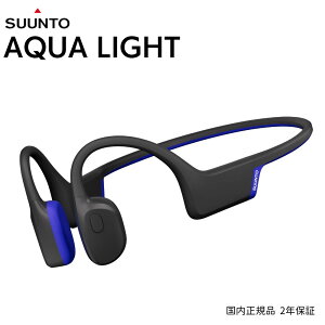Suunto AQUA LIGHT Tidal Black �ϋv���̍������`���I�[�f�B�I ���`�� �C���z�� �X���g �A�N�A ���C�g �^�C�_���u���b�N SS051124000 IP68 �h���h�o �I�t���C���I�[�f�B�I�@�\ ���y�Đ� �����[�d