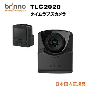 Brinno um EMPOWER TLCV[Y ō@ tHDΉ ^CvXJ ő82 P3dr4{dl TLC2020{SE萔
