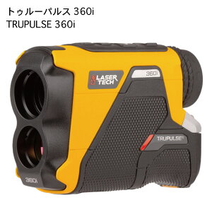 gD[pX360i gь^ [U[ TRUPULSE 360i@2500m@hoh\ IP67@\ 50cm`2500m Lu[V ԐFfBXvCl\{S