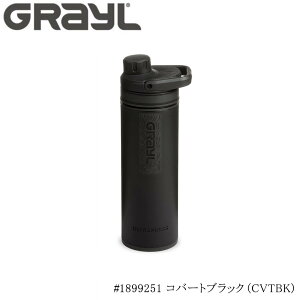 ���K�i �E���g���v���X�s�����t�@�C���[ �����E�F�C�o���u�t��CVTBK �R�o�[�g�u���b�NGRAYL�i�O���C���j���E���ǂ��ł��g����򐅊� ���e�� 500mL 1899251-cvtbk