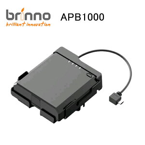 Brinno um ANZT[ APB1000BCC5000 BCC2000 TLCV[Y Rechargeable Battery Kit hnEWO obe[xC ǉ ݗpobe[ MRB1000 Lbg{SE萔