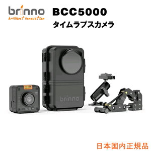 Brinno um WiFi  4K ^CvX J BCC5000 uĎEu vtFbVip JZbg{SE萔