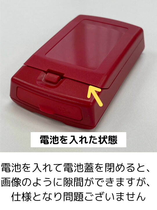 楽天市場】BL-1000GT GNSSレーシングレコーダー/Bluetooth対応 QSTARZ 