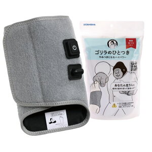 ŜЂƂiPAjGRA-2401 ŃbNX tbg}bT[W   ނ݃PA tbgPA hEVV SV[Y {Sz Mtg