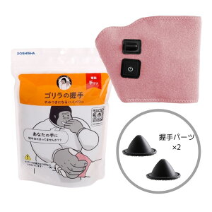 S̈inhPAjGRT-2501 ŃbNX nh}bT[W   R ނ݃PA nhPA @c{ hEVV SV[Y {Sz Mtg