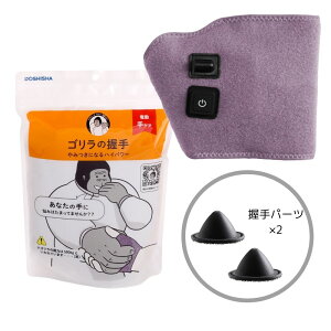 S̈inhPAjGRT-2501 ŃbNX nh}bT[W   R ނ݃PA nhPA @c{ hEVV SV[Y {Sz Mtg